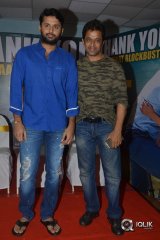 Lie Movie Success Meet